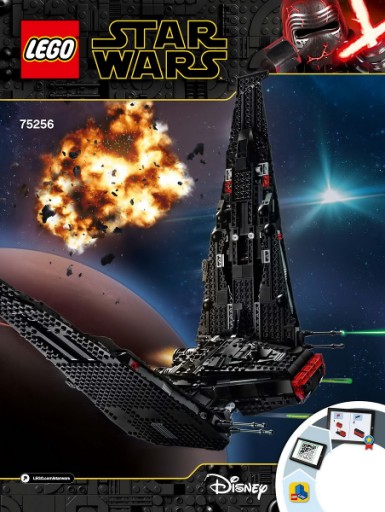 Инструкции LEGO из набора 75256 (150 г)