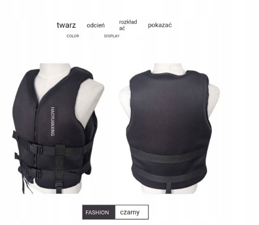 Спасательный жилет JIURAN 50-120 кг KAPOK CE Лучшее качество XS-XXL