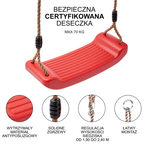 Сиденье-качалка - красная доска