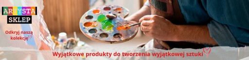 Деревянный мольберт 175 см + набор красок, кистей, холстов, блок формата А4
