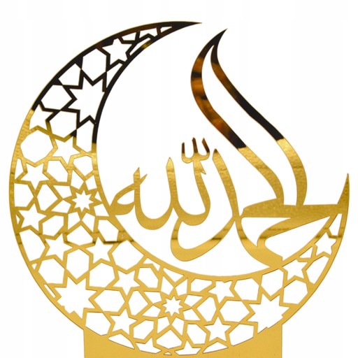 Złote ozdoby Eid, Ramadan Tabletop Decor, Hollow