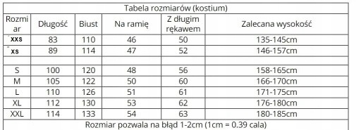 НАРУТО ИТАЧИ УЧИХА АКАЦУКИ КОСТЮМ М НАБОР