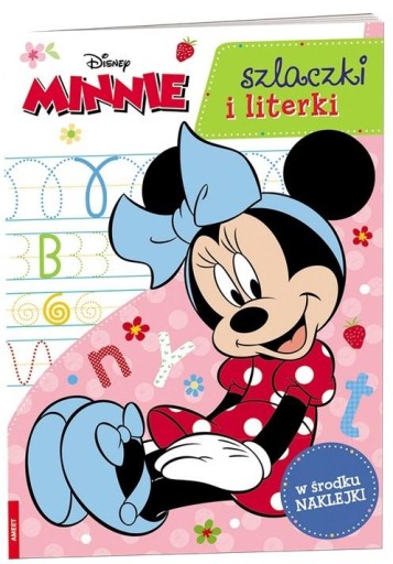 Минни. Узоры и буквы