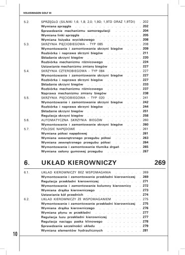 Фольксваген ГОЛЬФ III (1993-1999). Обслуживание и ремонт – подробное руководство по ремонту