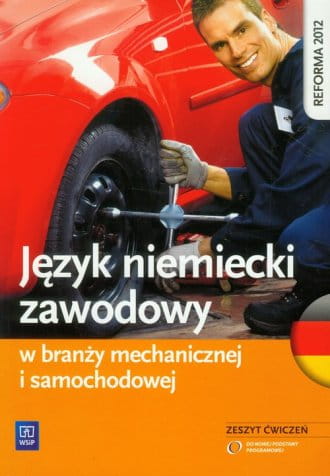 ПРОФЕССИОНАЛЬНЫЙ НЕМЕЦКИЙ ЯЗЫК В АВТОМОБИЛЬНОЙ ПРОМЫШЛЕННОСТИ