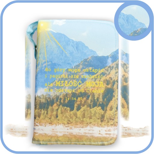 Обложка, футляр для Священного Писания, Иерусалимская Библия 24,5x17,5