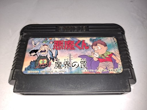 Акума-кун Макай но Вана / Nintendo Famicom