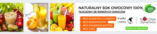 СОК ПРЕССОВАННЫЙ ЯБЛОЧНО-МАЛИНОВЫЙ 100% NFC ДЕТСКИЙ