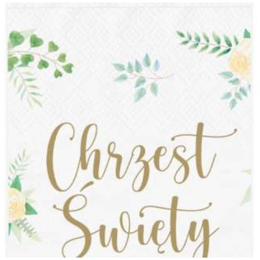 столовые приборы салфетки крестильные купели