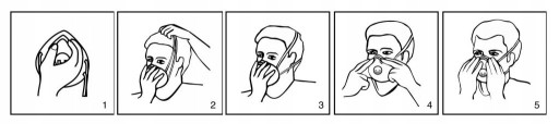 ЗАЩИТНАЯ МАСКА АНТИСМОГ FFP1 MASK - lexv