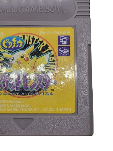 Покемон Желтый Game Boy Gameboy Classic