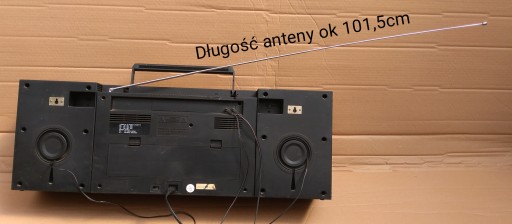 Магнитофон HBATEC CH-268E ЛЕГЕНДА, БОЛЬШОЙ БУМБОКС