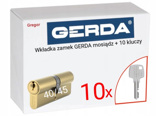 .10 КЛЮЧЕЙ. Замок-цилиндр GERDA WKE1 40/45 латунь + 10 ключей