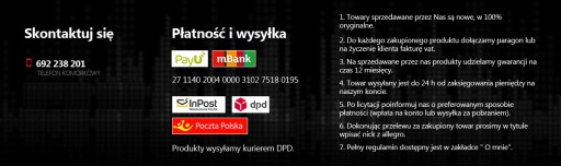 Задние динамики Ground Zero GZCS 46CX VW Polo Variant