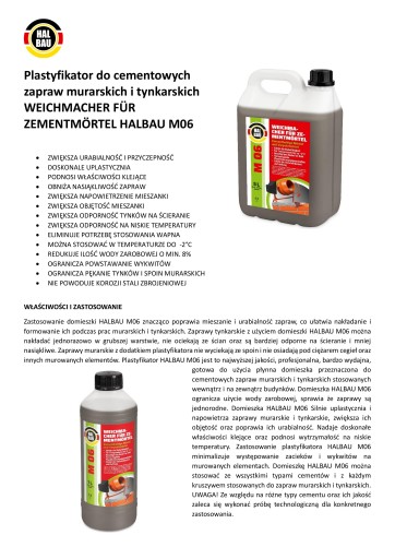 Пластификатор 5л для цементных растворов HALBAU M06