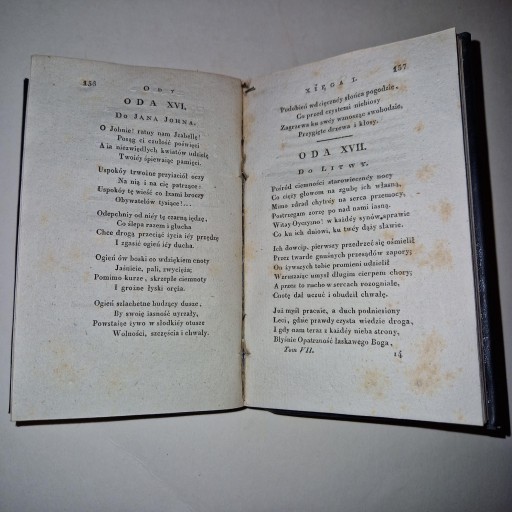 Произведения Францишека Деонизи Князнина, том VII 1829 г.