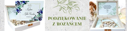 Спасибо вашим крестным родителям с четками КРЕЩЕНИЯ