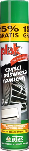 БОЛЬШОЙ НАБОР АВТОКОСМЕТИКИ ПЛАК БЕСПЛАТНО!!!