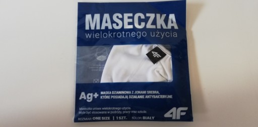 4F WHITE MASK МАСКА с ионами серебра - 1 шт.