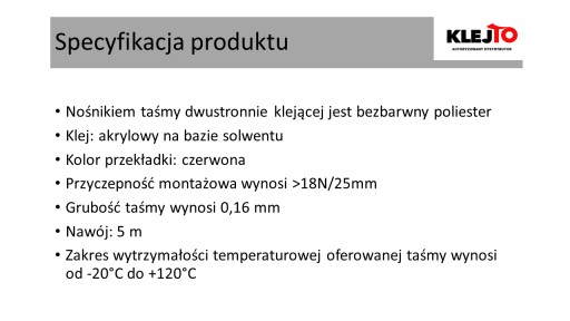 Лента двусторонняя бесцветная 9/5м PRO