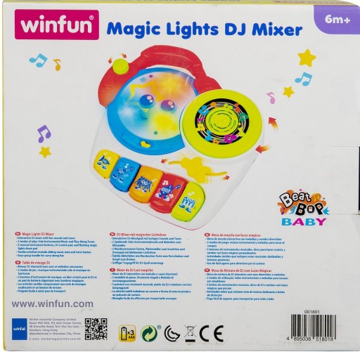SMILY PLAY DJ-консоль, клавиатура, музыка, свет