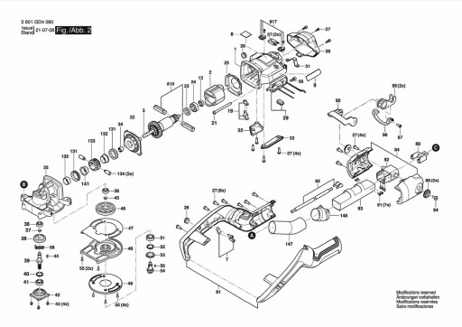 BOSCH — защитный кожух шлифовального диска GTR550