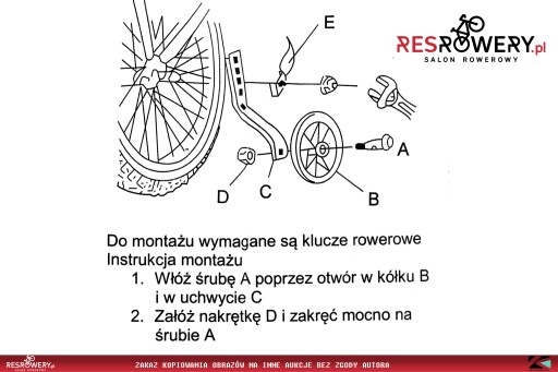 РЕГУЛИРУЕМЫЕ ОПОРНЫЕ КОЛЕСА ДЛЯ ВЕЛОСИПЕДА 12–20 ДЮЙМОВ