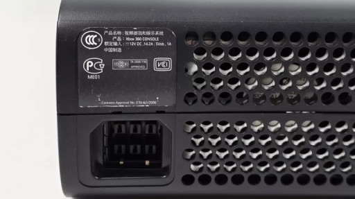 КОНСОЛЬ XBOX 360 С ПАТРОМ И БЛОКОМ ПИТАНИЯ