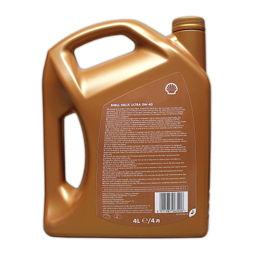 Моторное масло Shell Helix Ultra 0W-40 4л.
