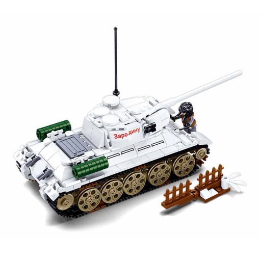 Кирпичи Танк Т-34/85 RUDY 102 Зимняя версия, Военный, Армейский +LEGO ОРУЖИЕ