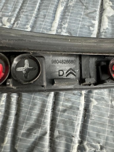 НАКЛАДКА КРЫЛА ПРАВАЯ CITROEN C4 CACTUS LIFT 9804826680