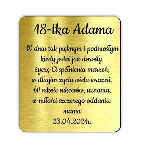 Табличка-посвящение, пожелания на книгу, день рождения, именины, 18, 7х8 см.