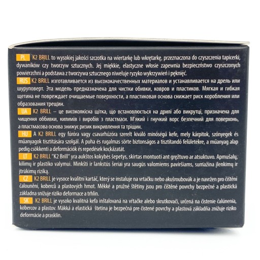 МЯГКАЯ ЩЕТКА K2 BRILL ДЛЯ ДРЕЛЬ 10 СМ