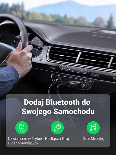 Ugreen Bluetooth 5.1 Беспроводной аудиоадаптер передатчик/приемник