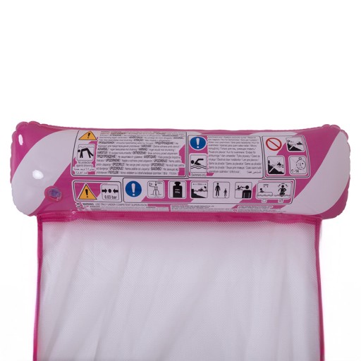 НАДУВНОЙ МАТРАС ДЛЯ ПЛАВАНИЯ ГАМАК С PINKY NET 120x72 CM