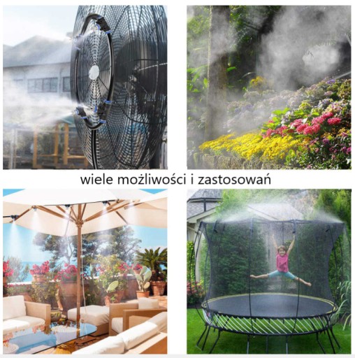 САДОВАЯ ВОДНАЯ ЗАВЕСА SPINNER MIST GARDEN 15м
