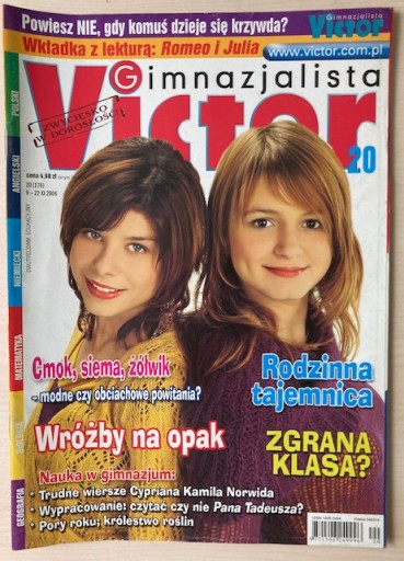 ВИКТОР СТАРШЕКШКЕННИК 20/2006