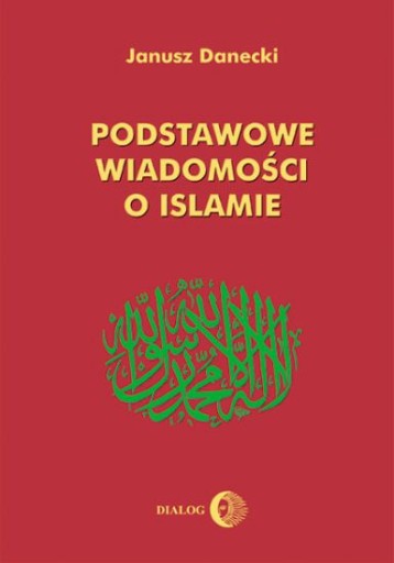 Основная информация об Исламе ARAB WORLD