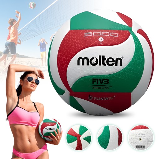 Мяч волейбольный MOLTEN V5M5000 FIVB, 5 год.