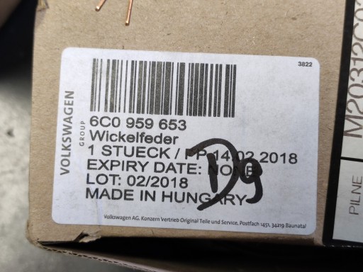 Катушка VW POLO 09^ AIRBAG 6C0959653