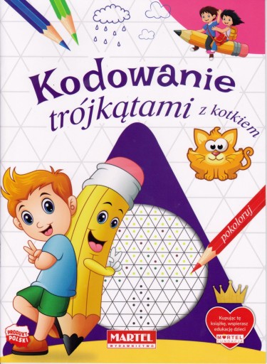 Раскраска ТРЕУГОЛЬНИК КОДИРОВАНИЕ - с котенком