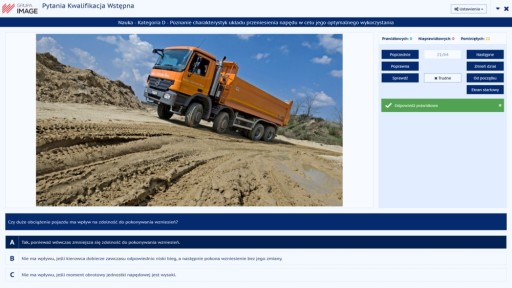 Онлайн-тесты Начальная квалификация – 90 дней – 2024 г.