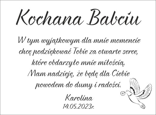 Сладкое спасибо и первое причастие для КРЕСТНОЙ МАТЕРИ