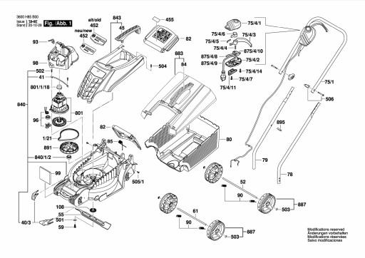 Bosch Rotak 32 ARM32 ARM 3200 косилка