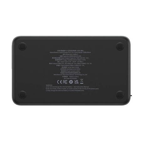 АВТОМОБИЛЬНЫЙ СТАРТЕР BASEUS PRO+ 1200A