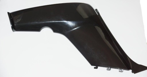 КРЫШКА КОРПУСА ЛЕВАЯ KYMCO KXR MAXXER 250 300