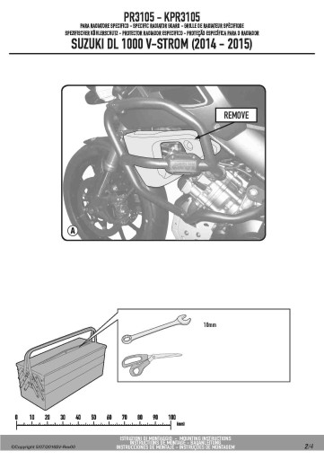 КРЫШКА РАДИАТОРА KAPPA SUZUKI DL 1000 V-Strom (14-16) ЧЕРНАЯ