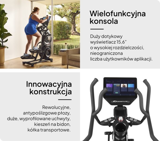 БОУФЛЕКС МАКС ВСЕГО 40
