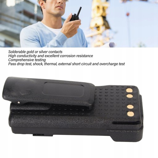 АККУМУЛЯТОР ДЛЯ MOTOROLA PMNN4543A XPR3300 XPR3500