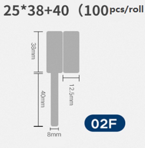 NIIMBOT B21/B3S КАБЕЛЬНЫЕ ЭТИКЕТКИ 25*38мм 100шт